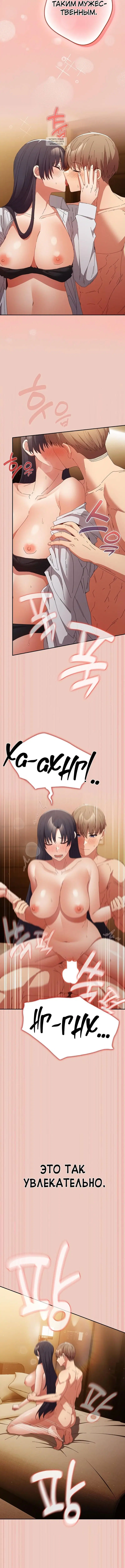 Page 3.001
