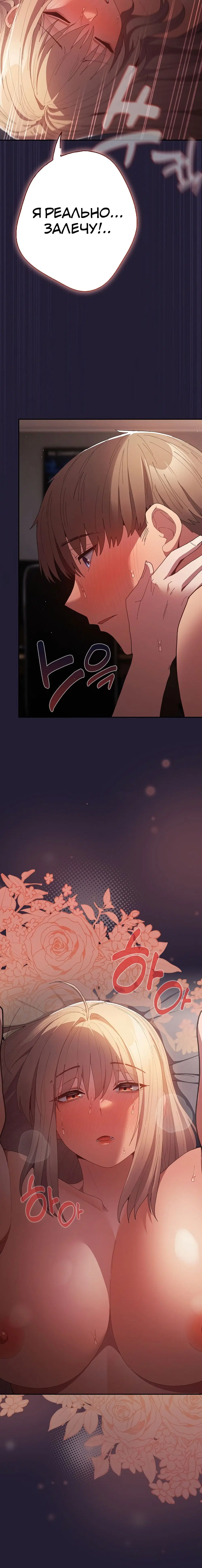 Page 3.002
