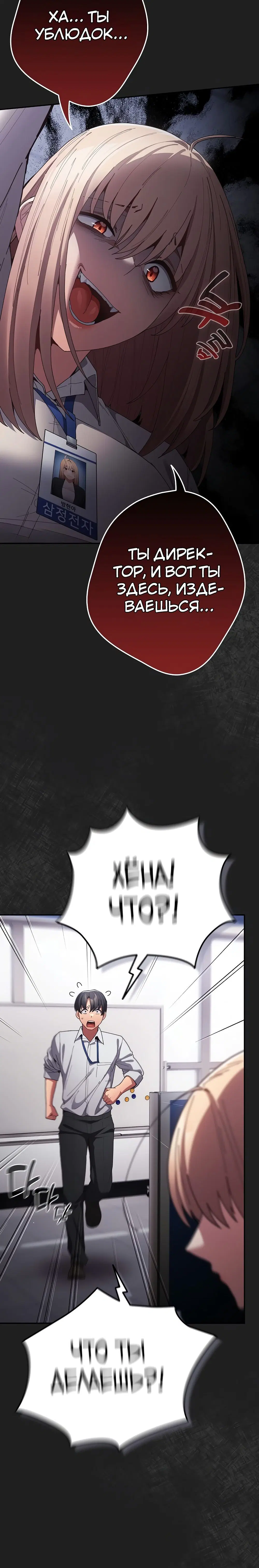 Page 3.002