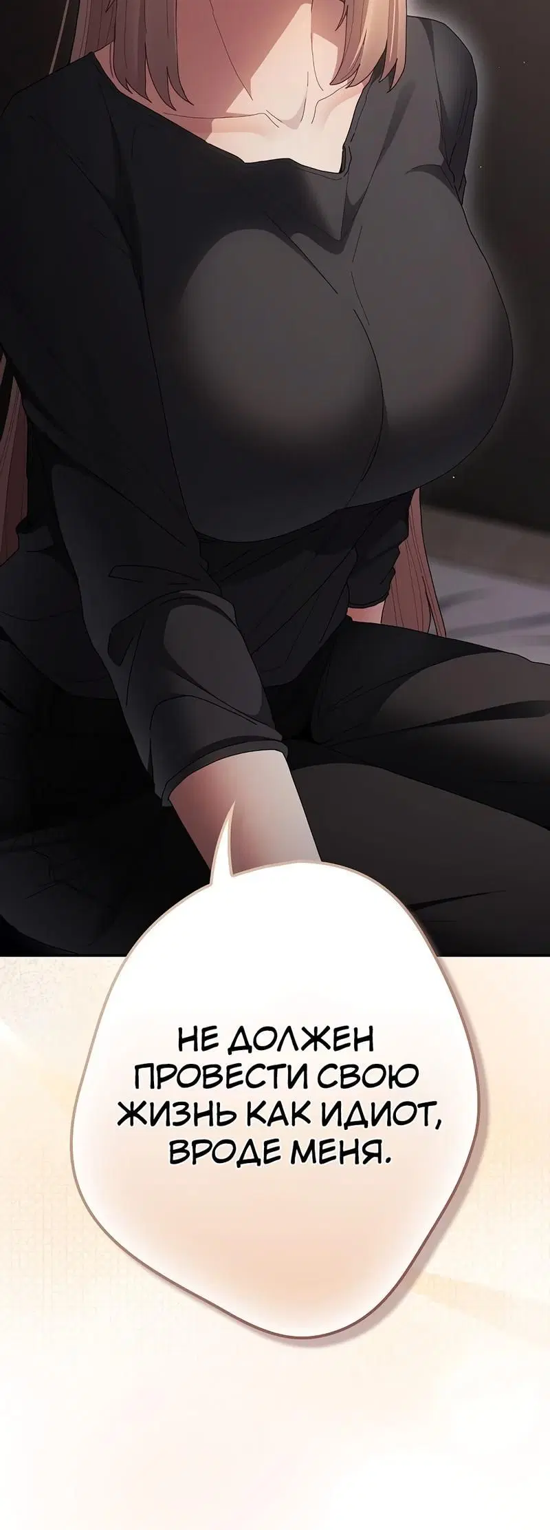 Page 3.002