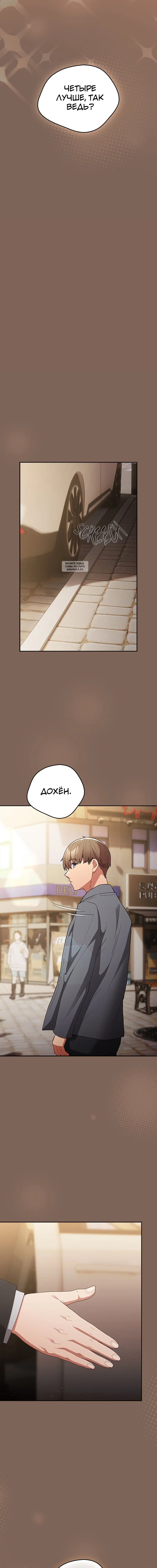 Page 3.001