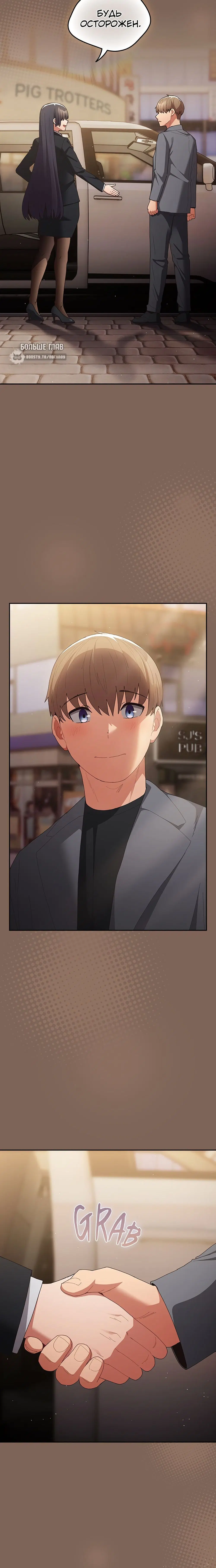 Page 3.002