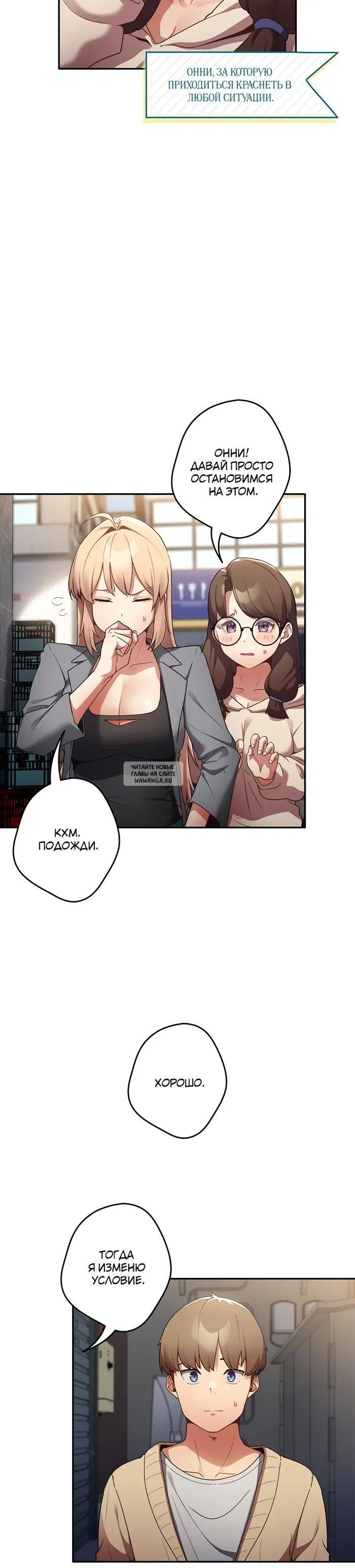 Page 32.000