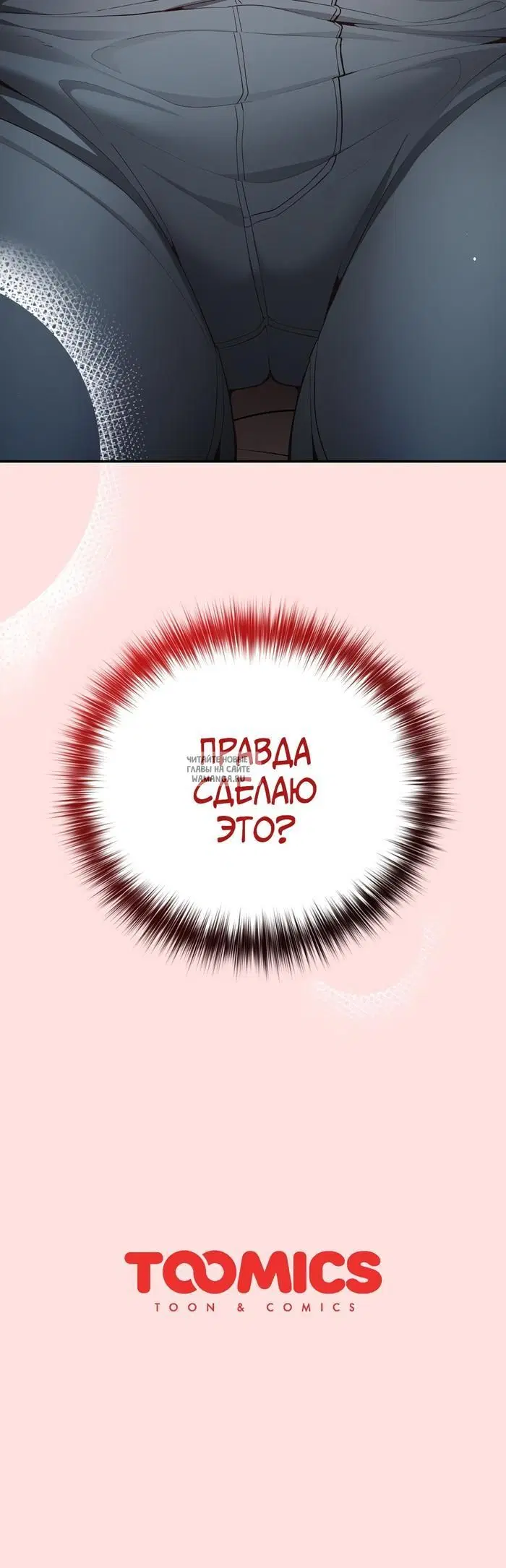 Page 32.000