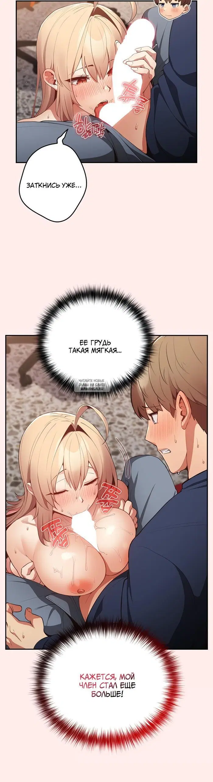 Page 32.000