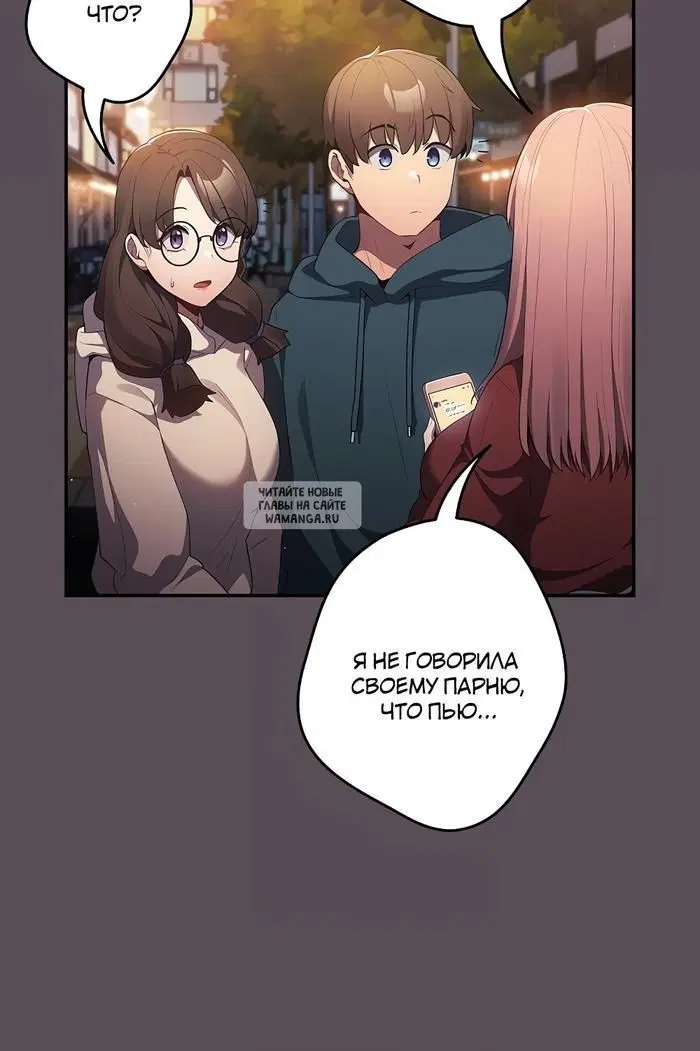 Page 32.000