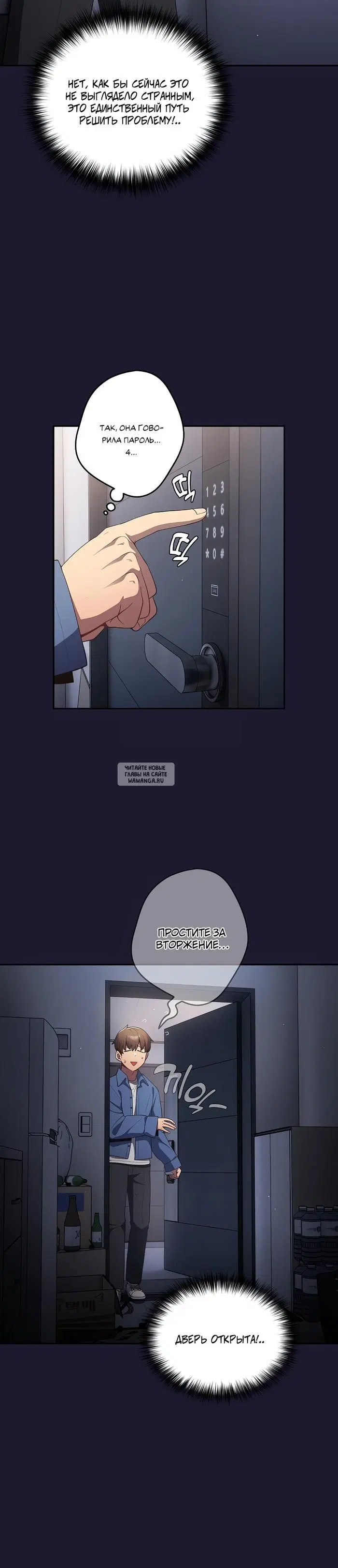 Page 32.000