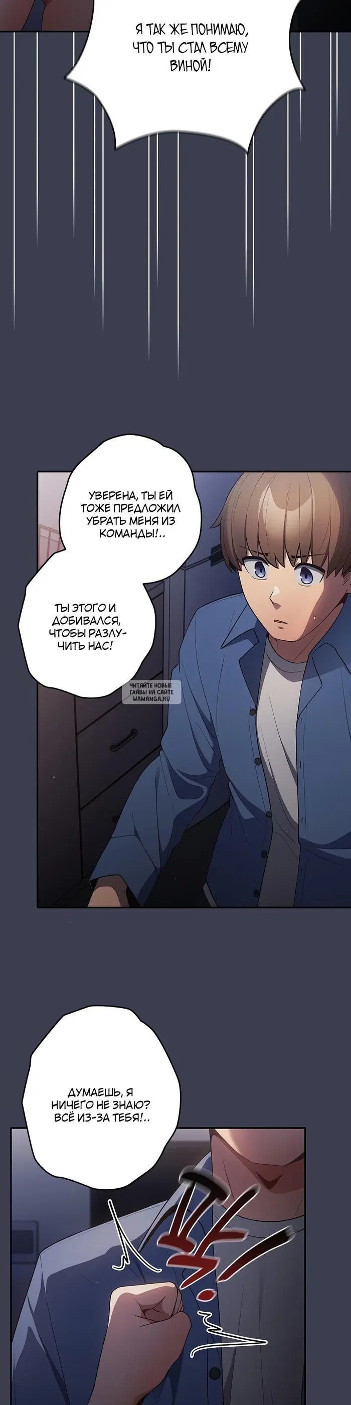 Page 32.000