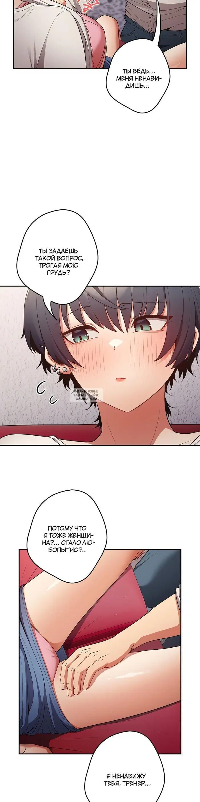 Page 32.000