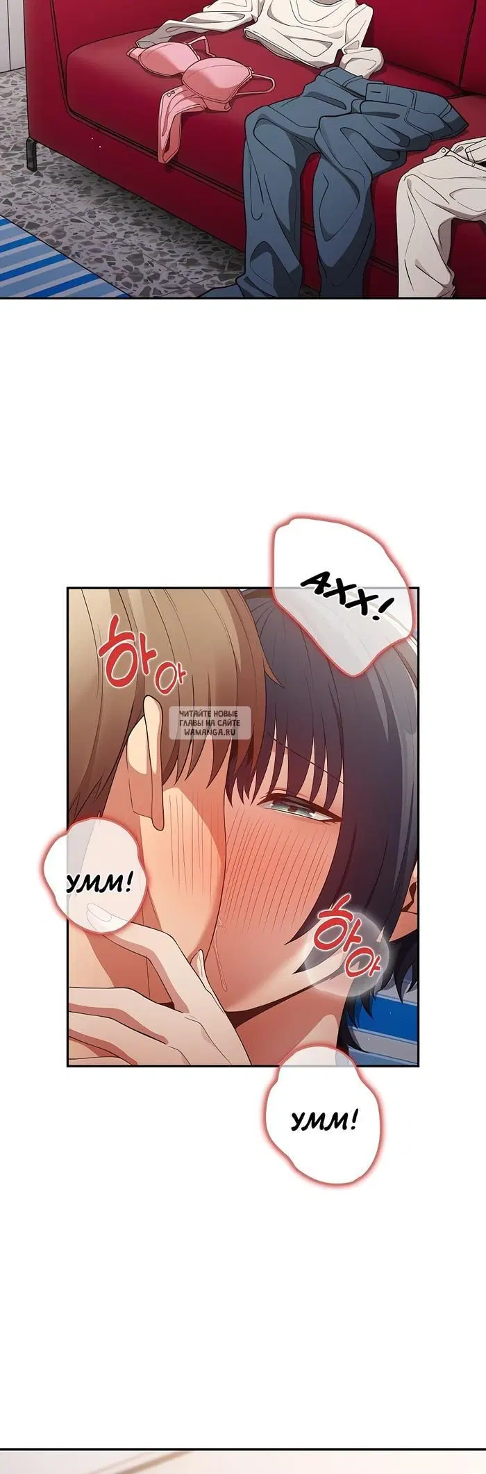 Page 32.000
