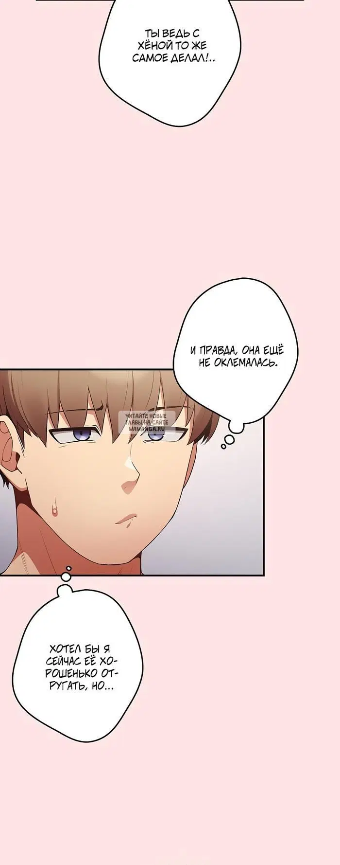 Page 32.000