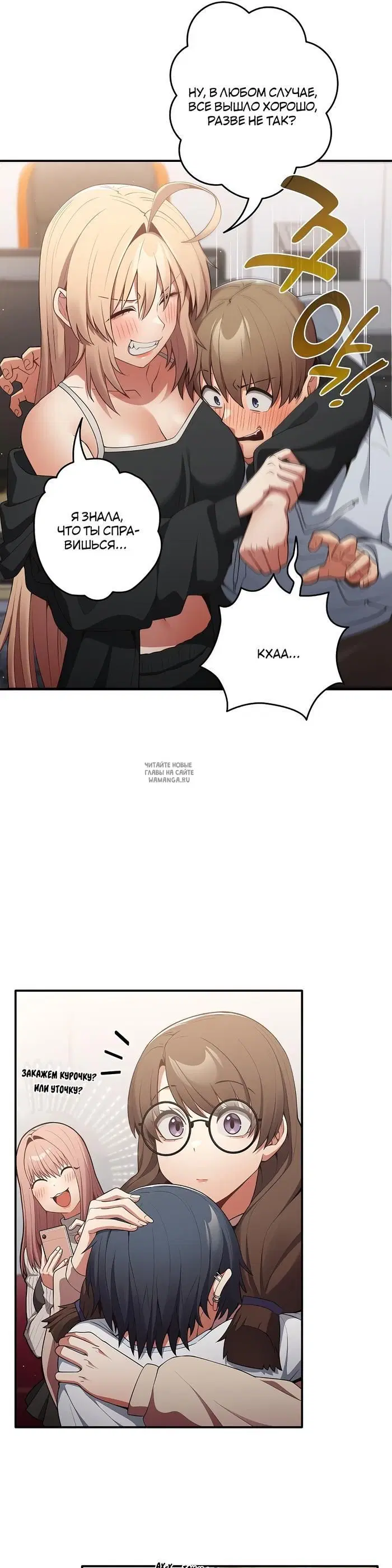 Page 32.000