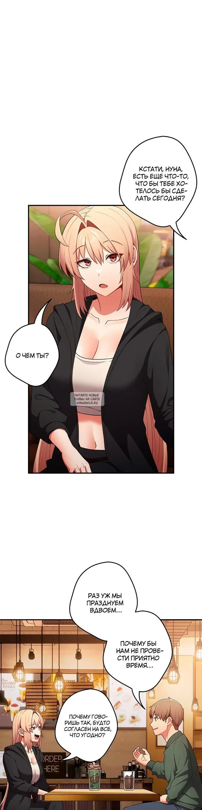 Page 32.000