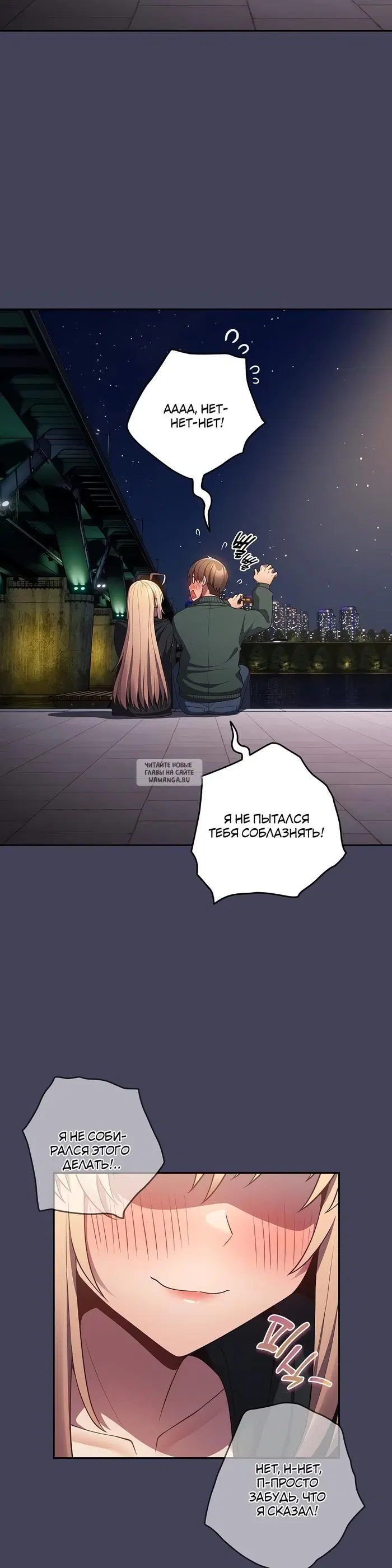 Page 32.000