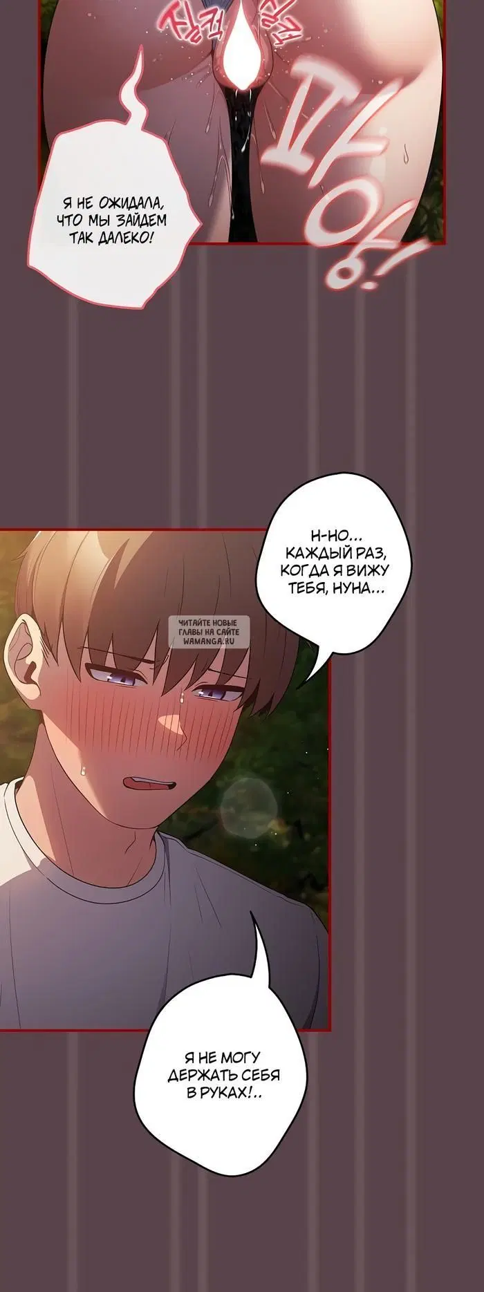 Page 32.000
