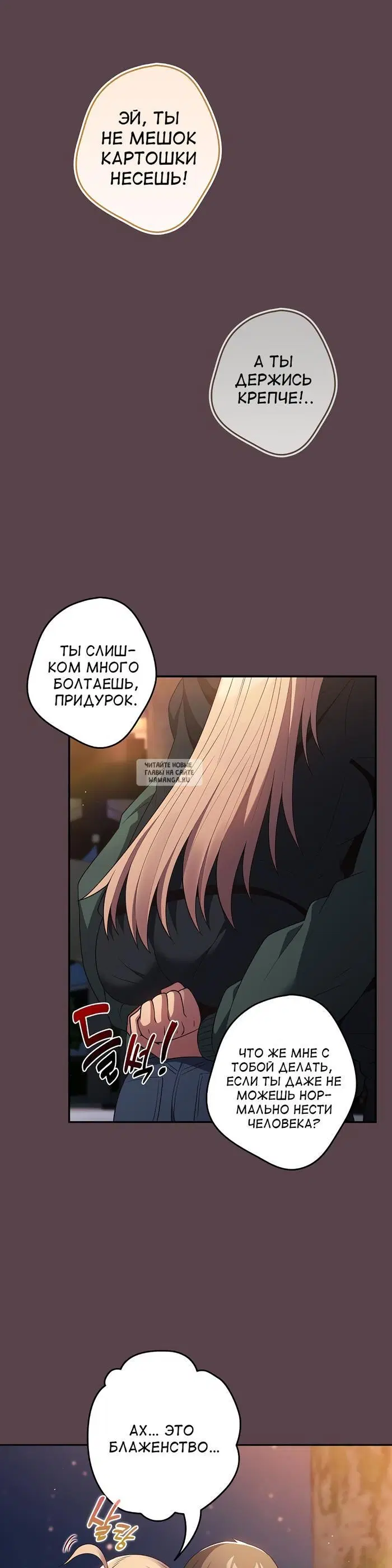 Page 32.000