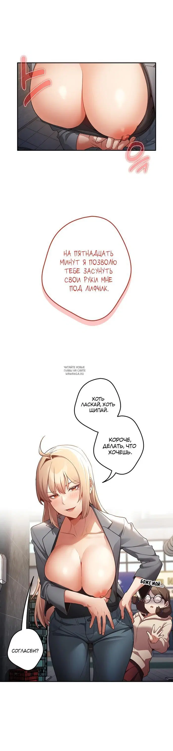 Page 33.000