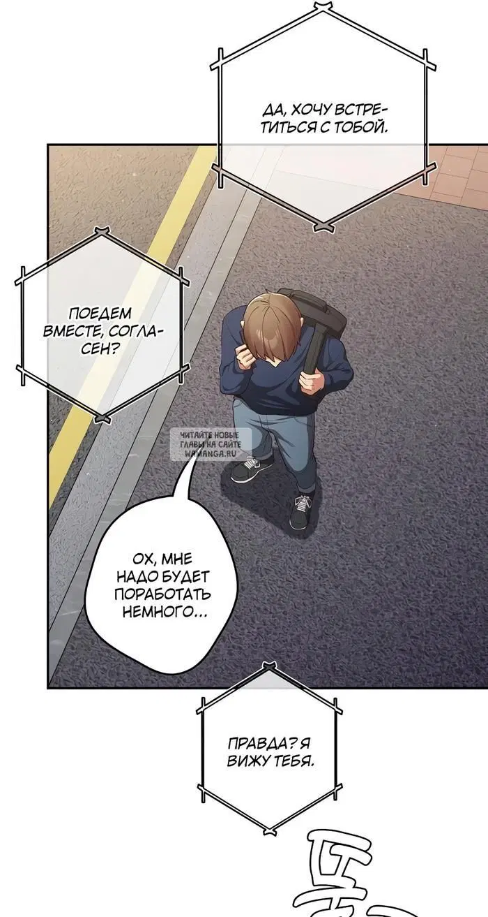 Page 33.000