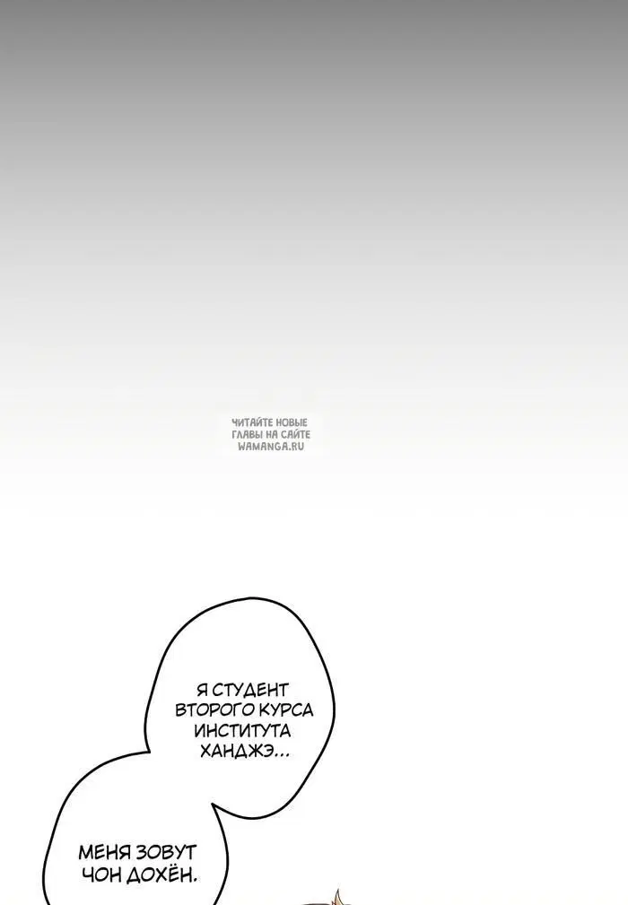 Page 33.000