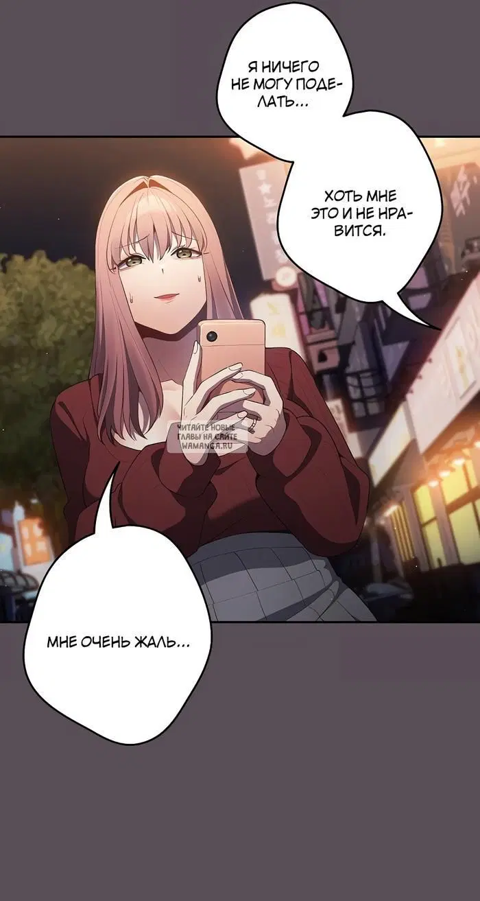 Page 33.000