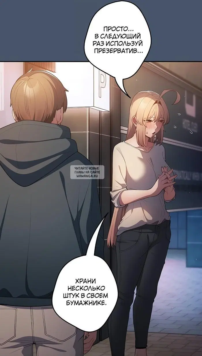 Page 33.000