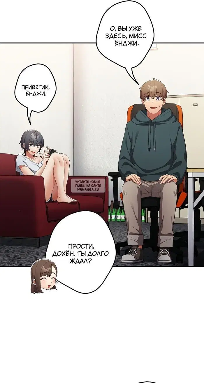 Page 33.000