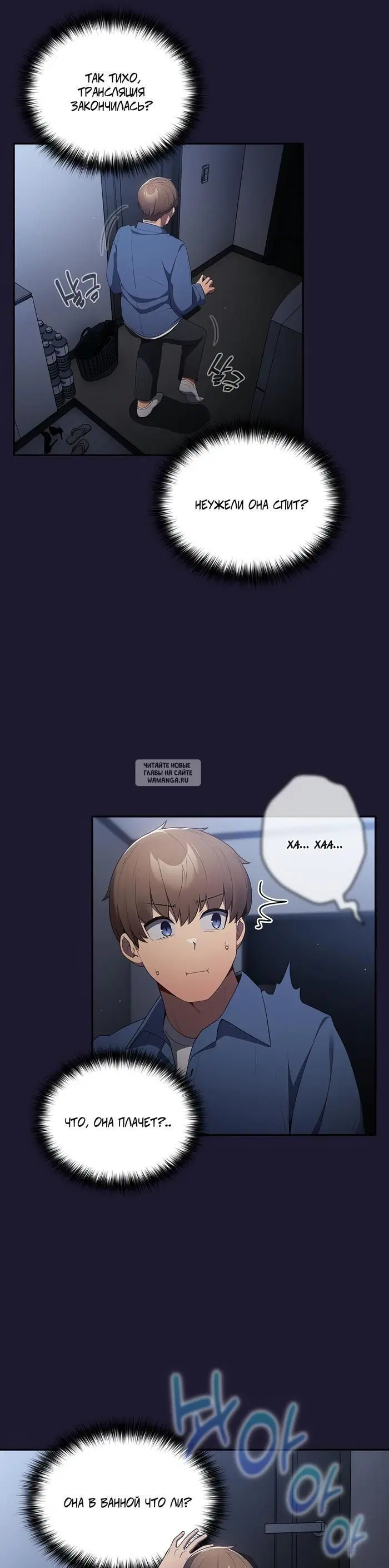 Page 33.000