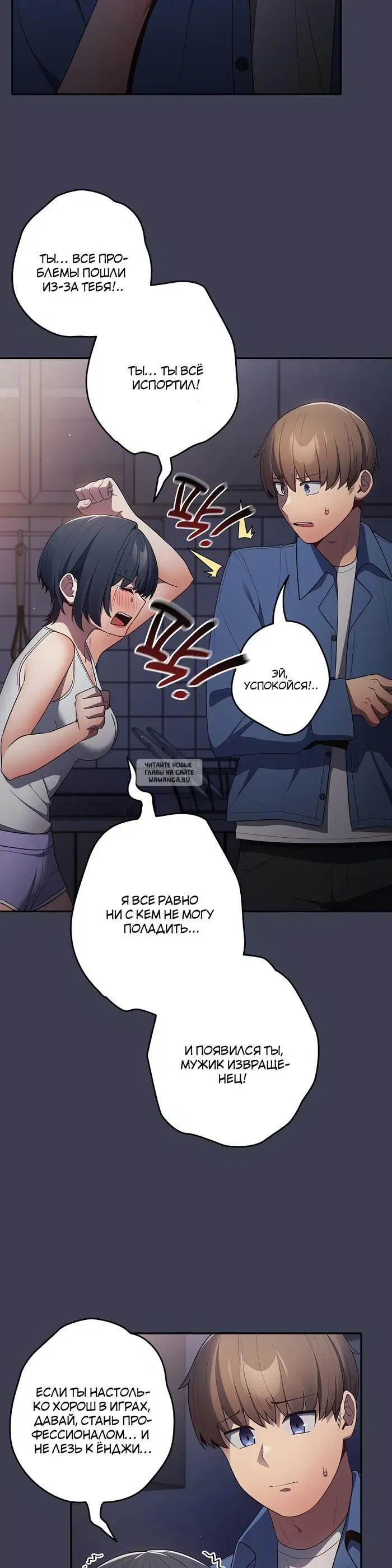 Page 33.000