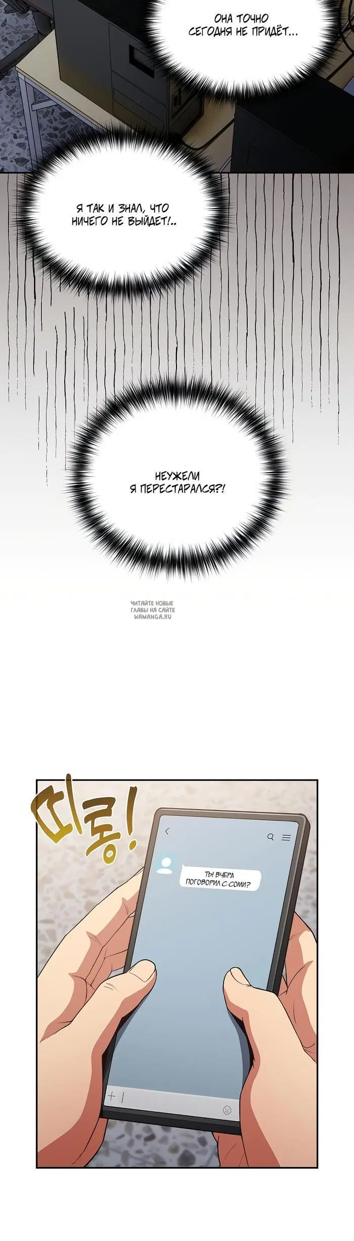 Page 33.000