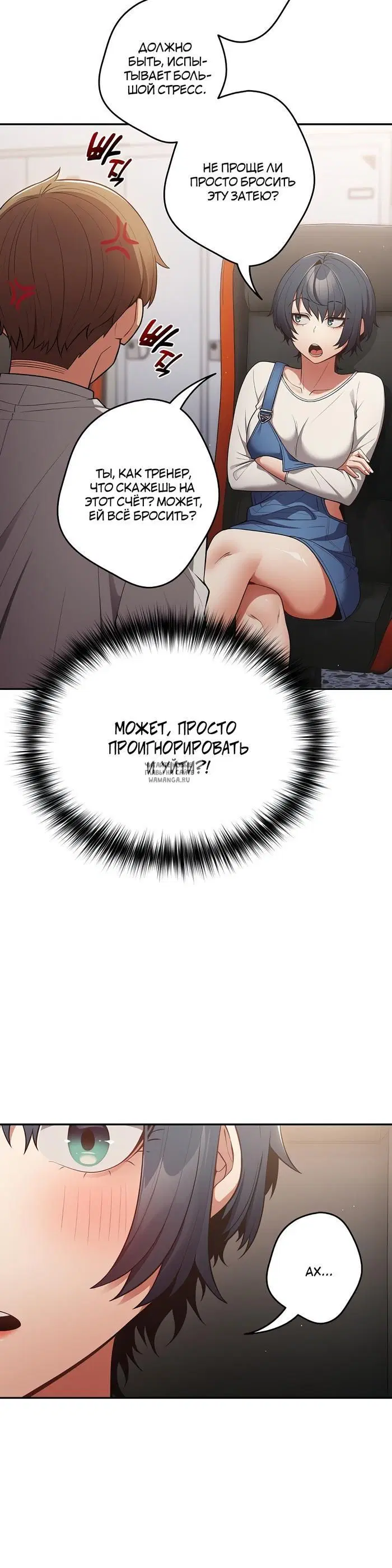 Page 33.000