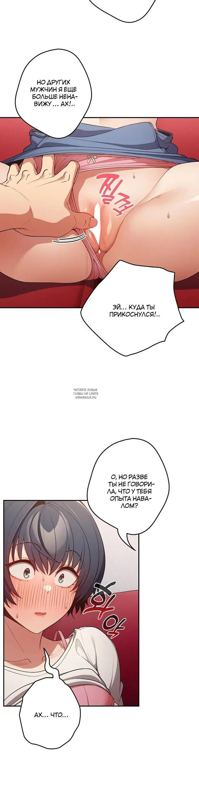 Page 33.000