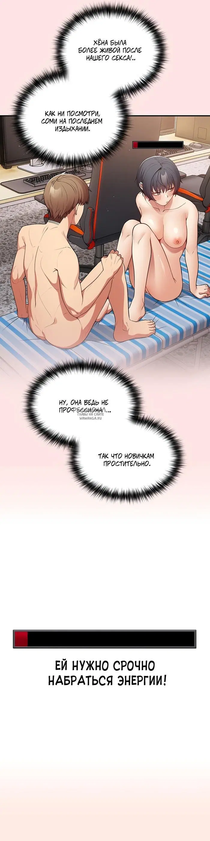 Page 33.000