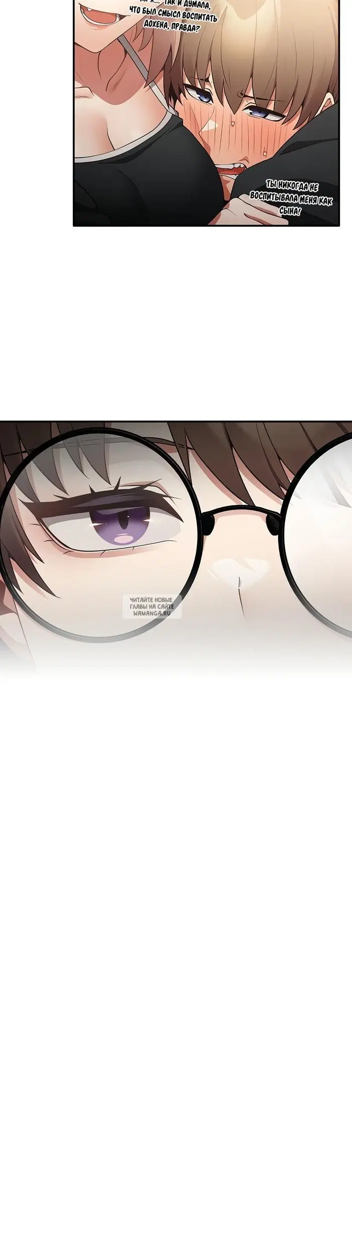 Page 33.000