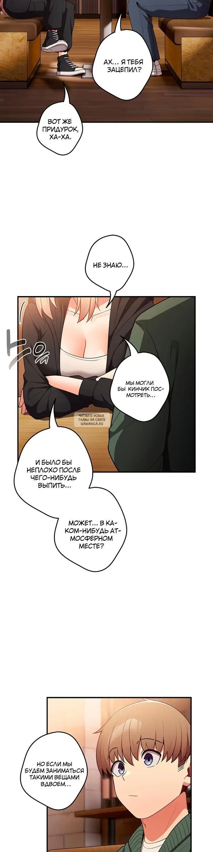 Page 33.000