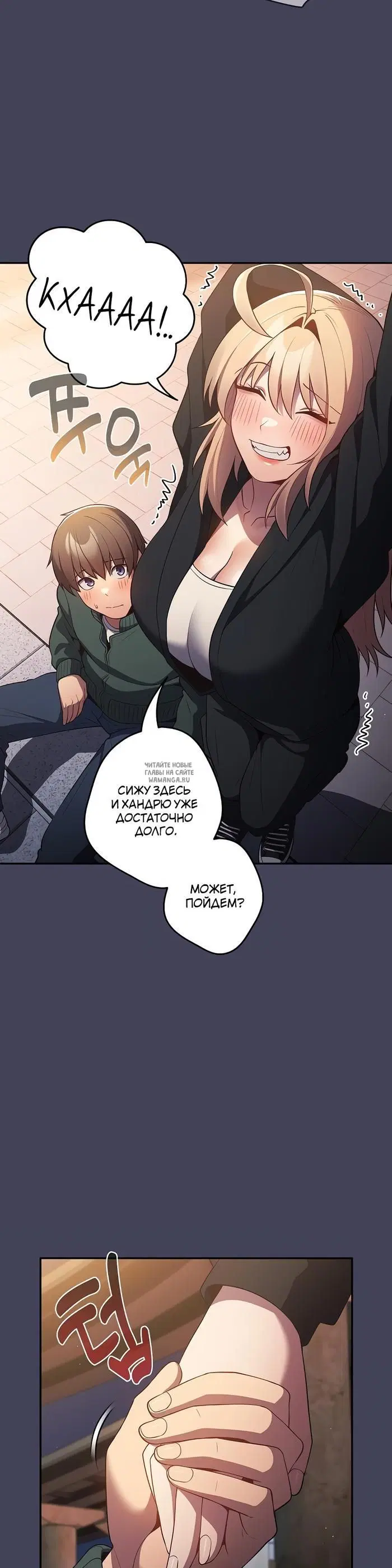 Page 33.000