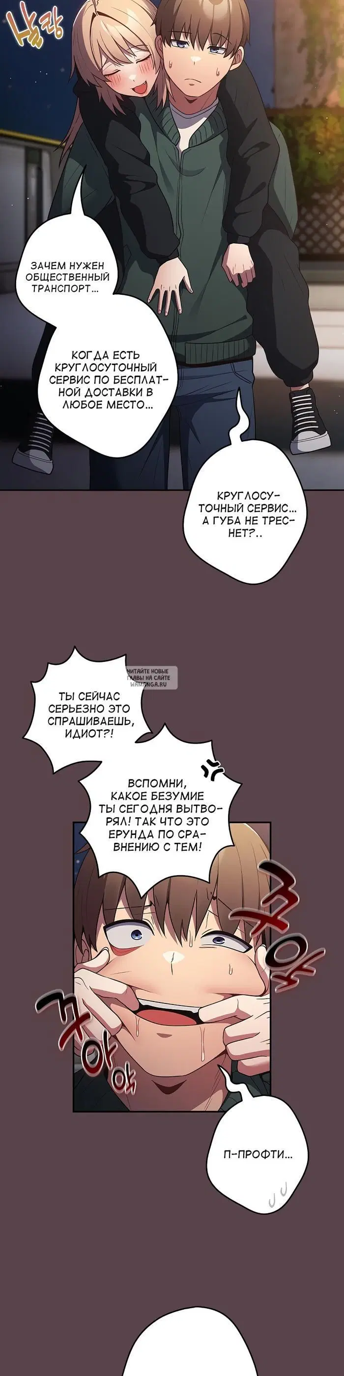 Page 33.000