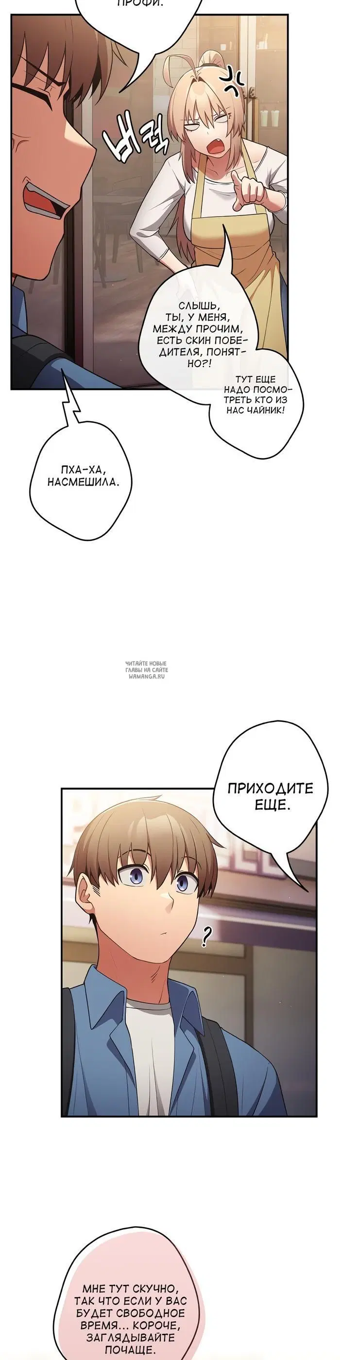Page 33.000