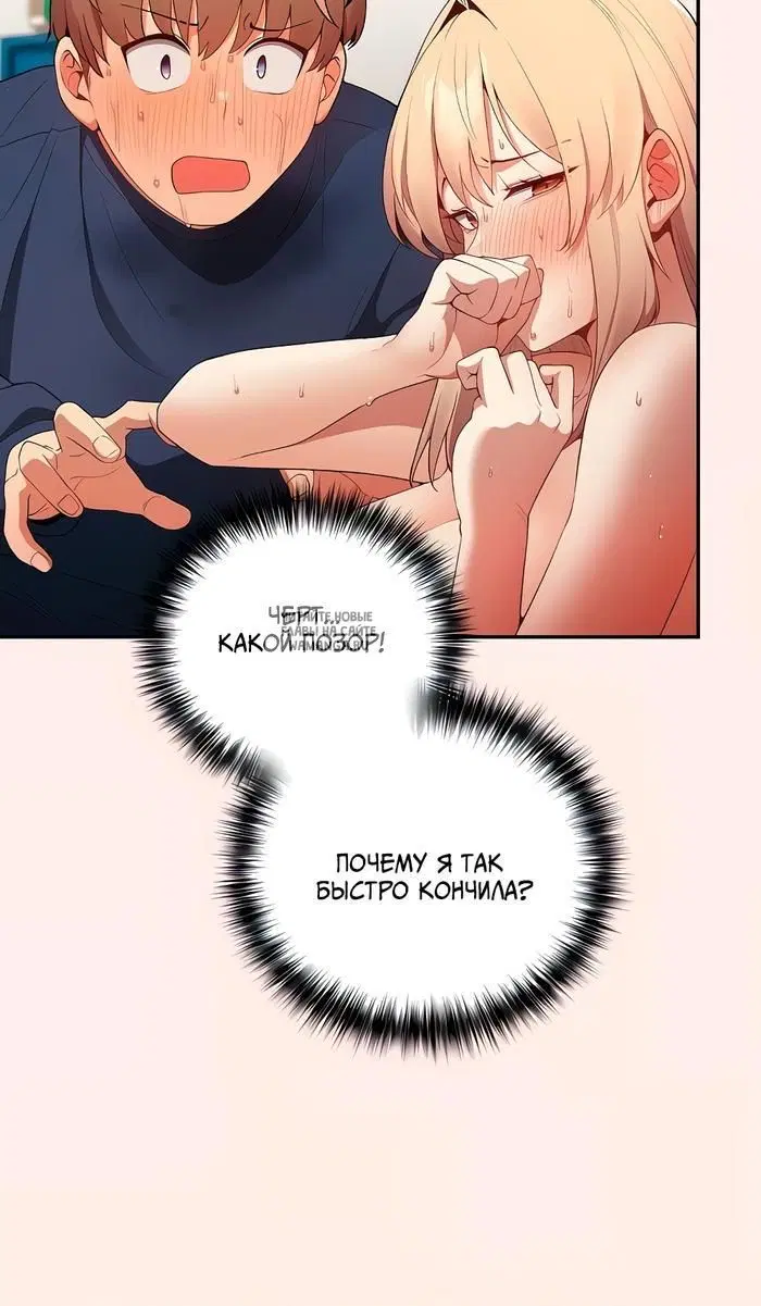 Page 44.000