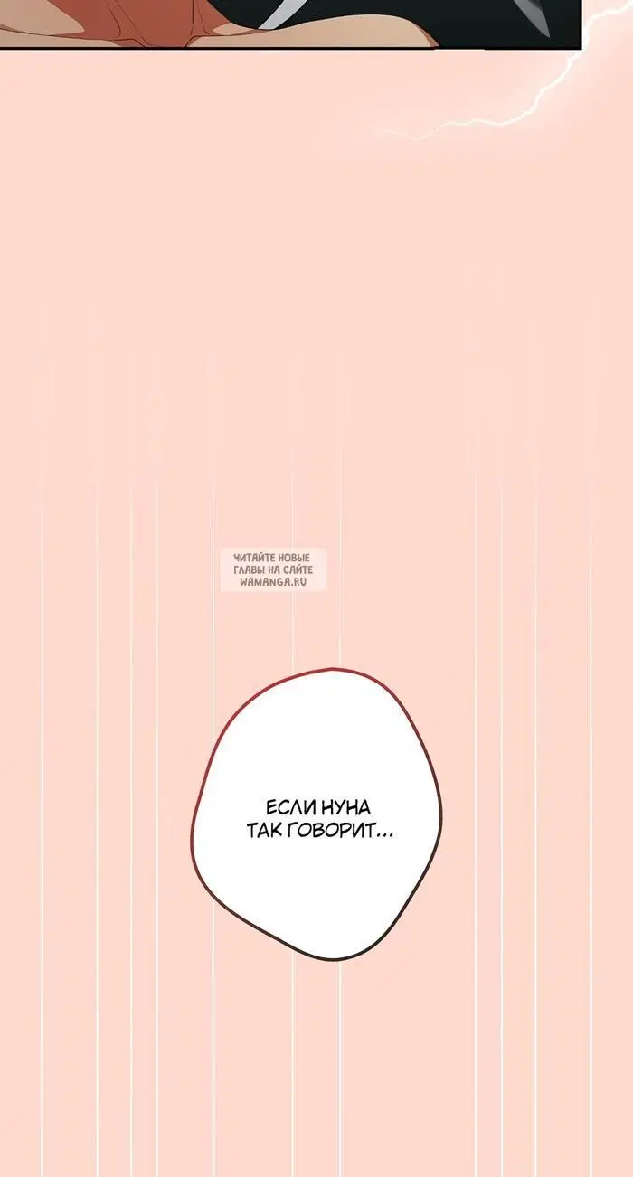 Page 44.000
