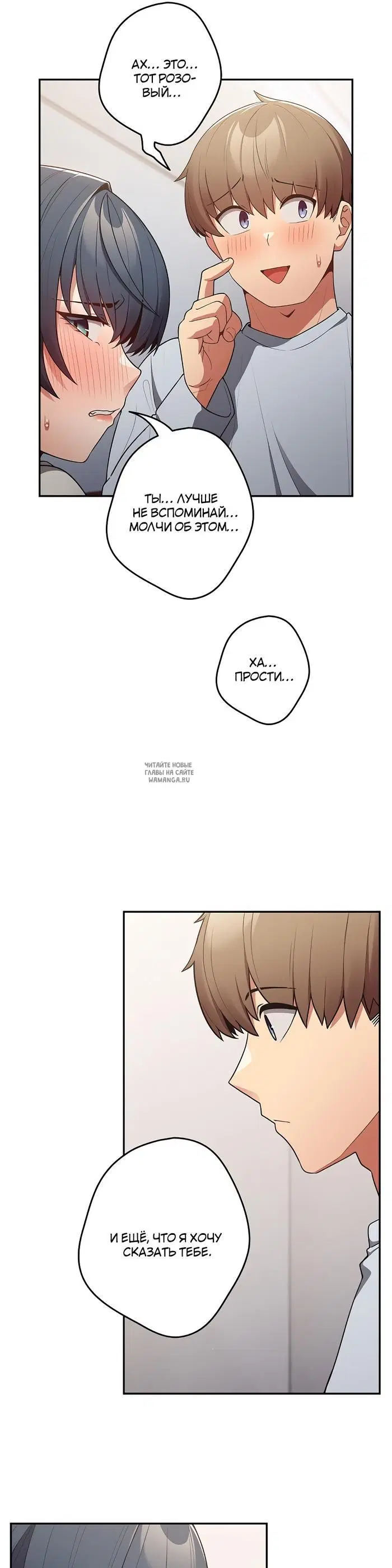 Page 44.000