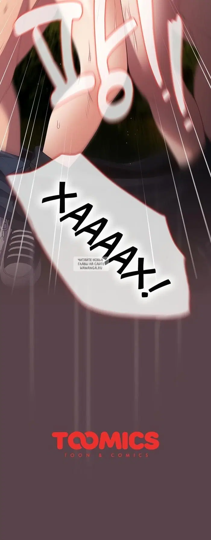 Page 44.000