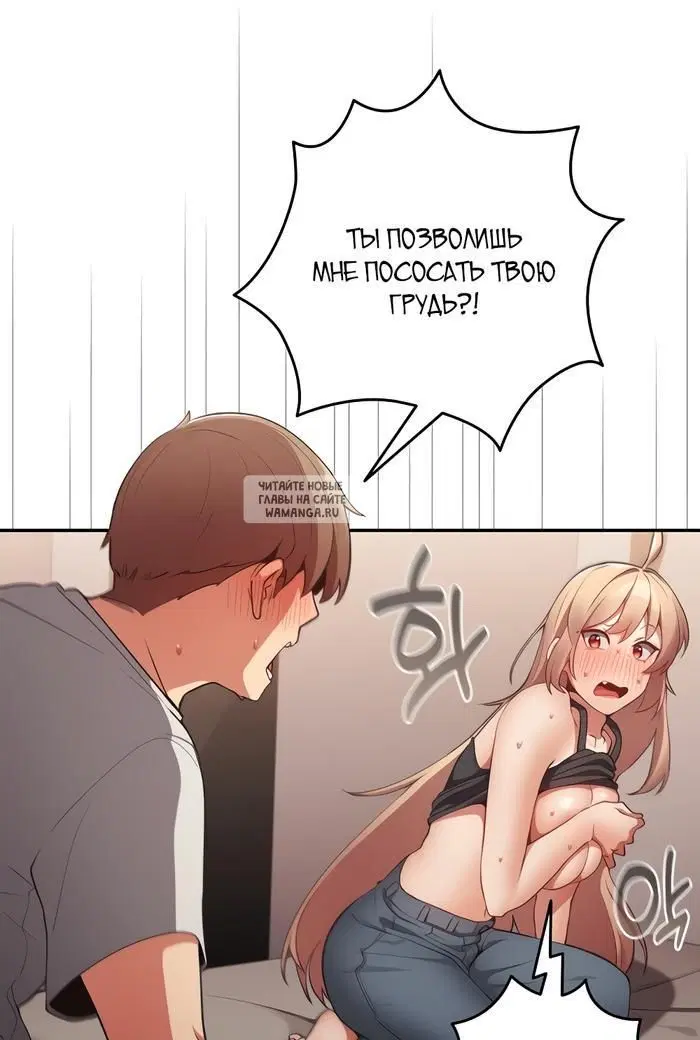 Page 45.000