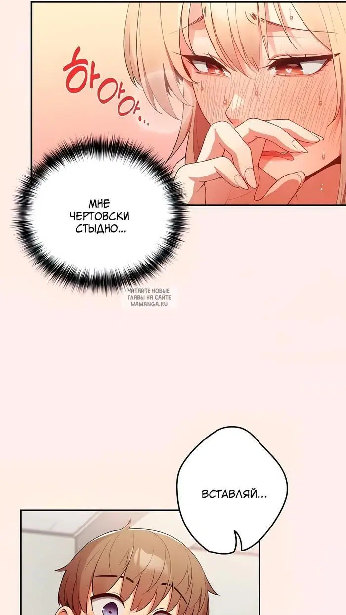 Page 45.000