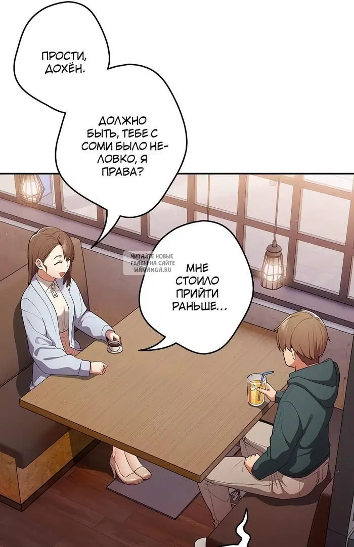 Page 45.000