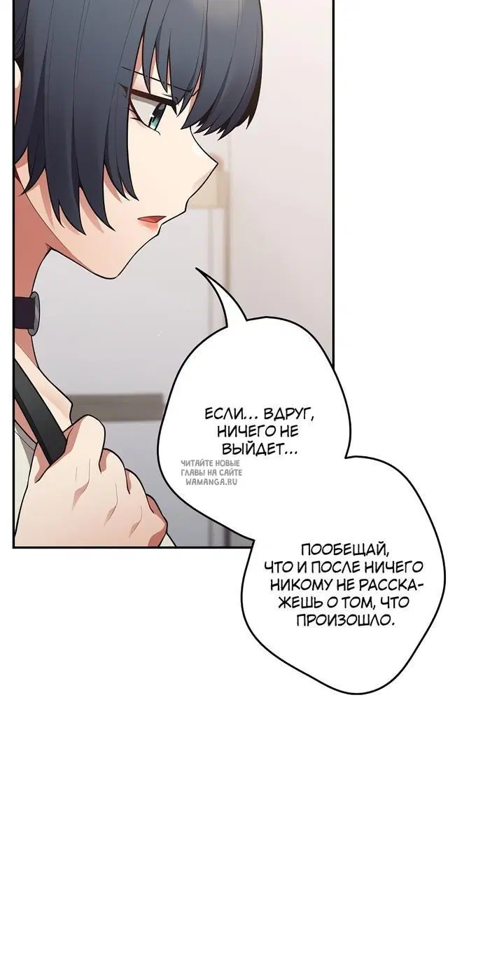 Page 45.000