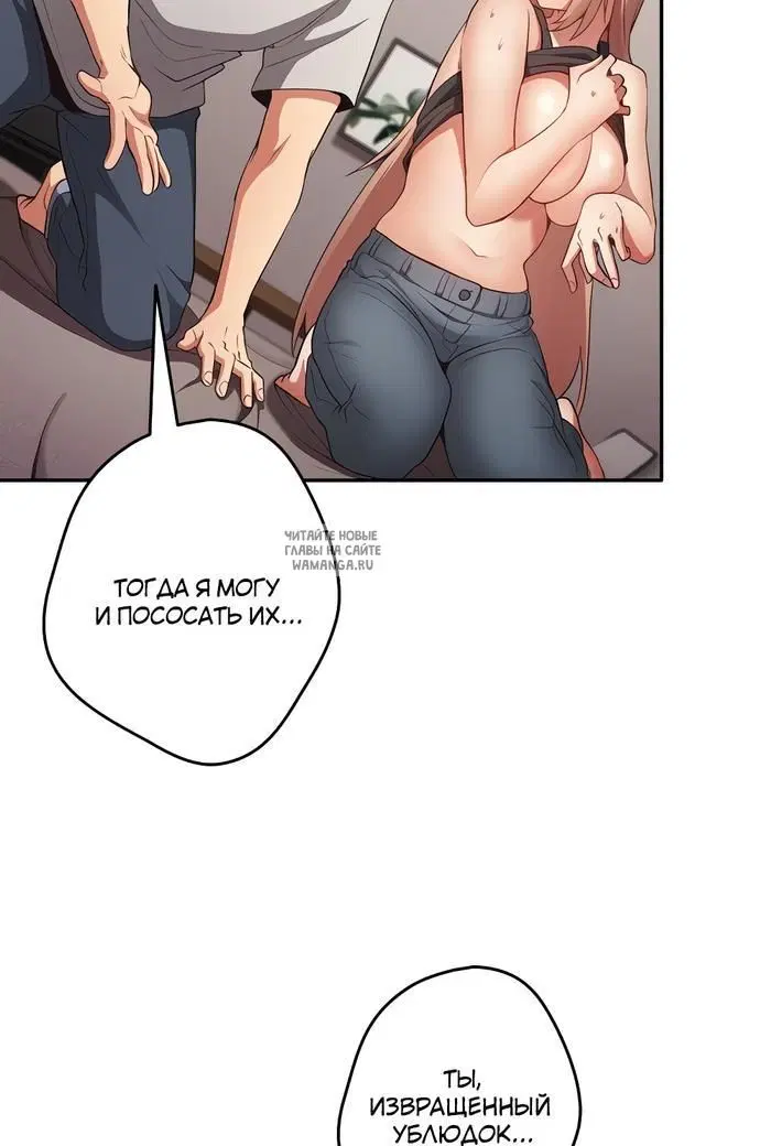 Page 47.000