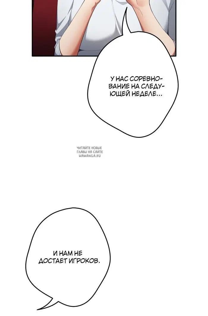 Page 47.000