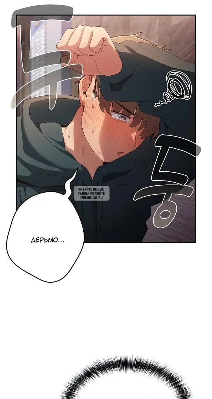 Page 47.000