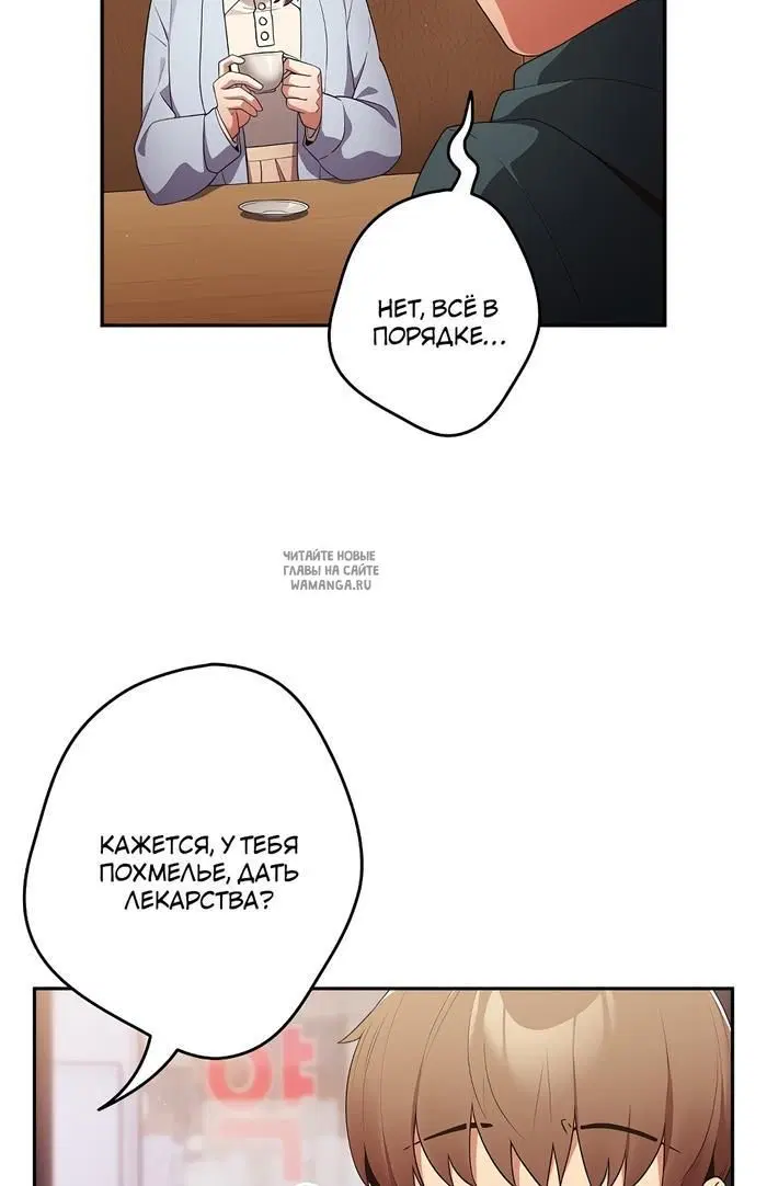 Page 47.000