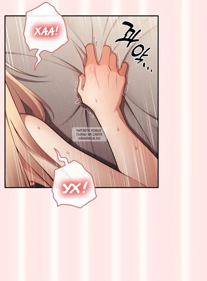 Page 48.000